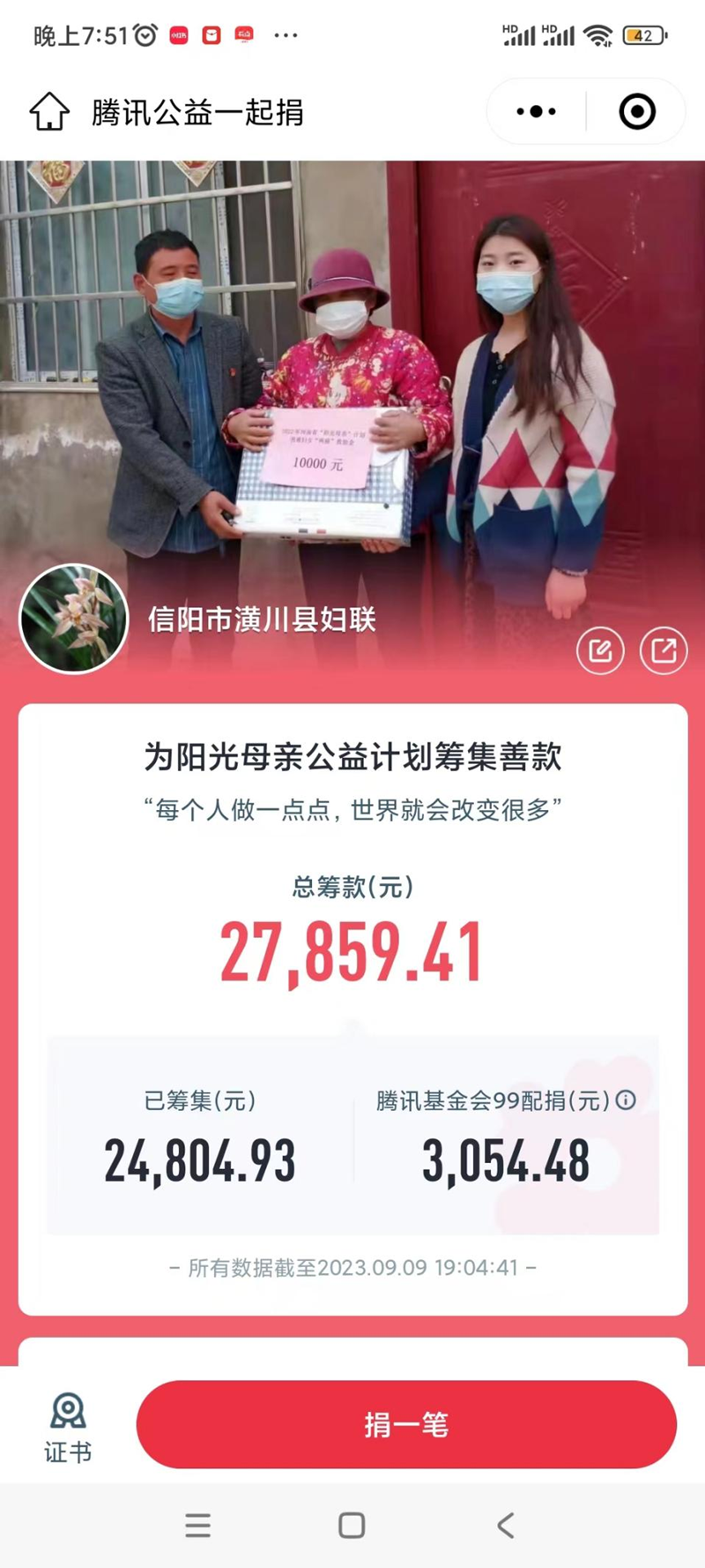 图片30.png