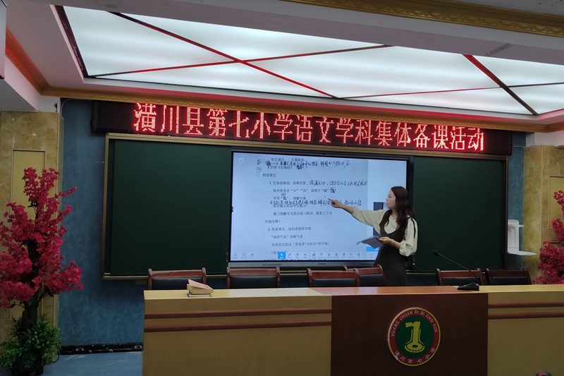 e07a4fc92abf088a1e4642487a45424.jpg e07a4fc92abf088a1e4642487a45424.jpg