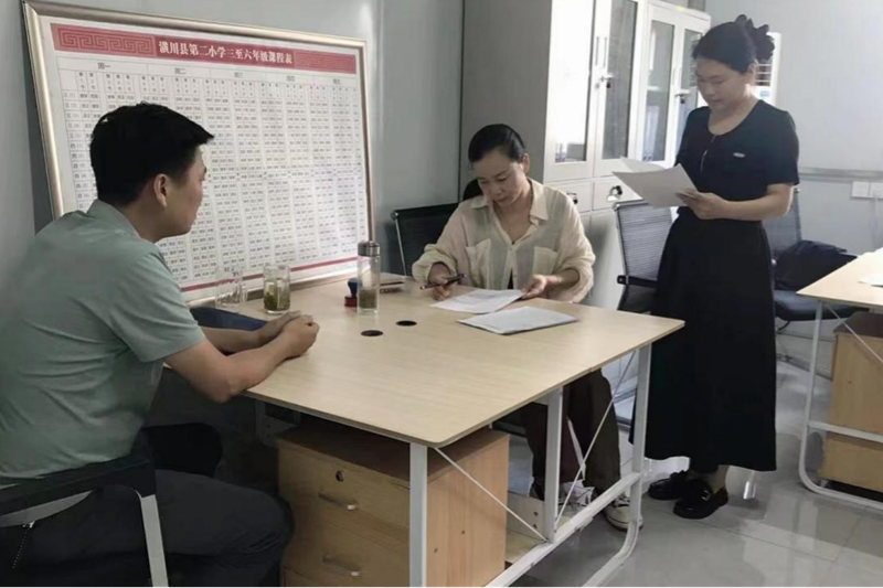 图片39.png 图片39.png