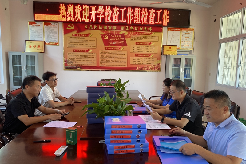 微信图片_20230914094448.jpg 微信图片_20230914094448.jpg