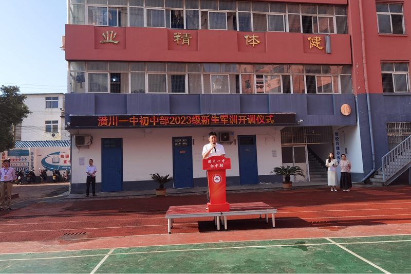 副校长余汉杰.jpg 副校长余汉杰.jpg