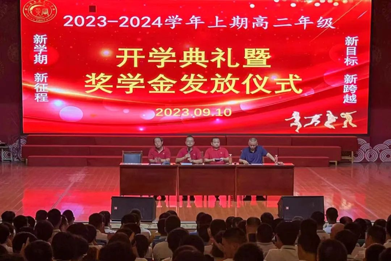 图片 2.png 图片 2.png