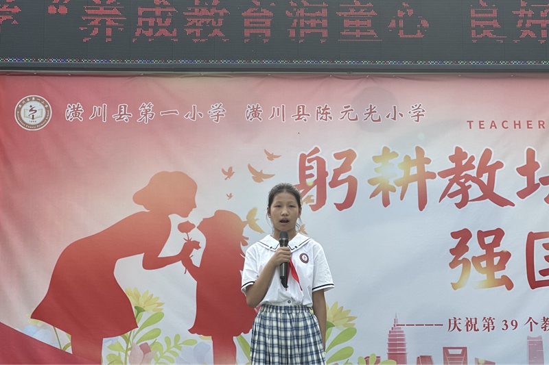 微信图片_20230914111018.jpg 微信图片_20230914111018.jpg