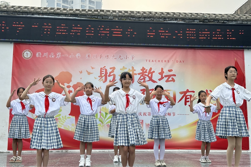 微信图片_20230914111004.jpg 微信图片_20230914111004.jpg