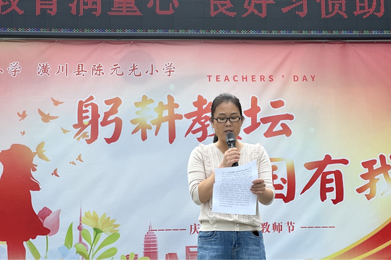 微信图片_20230914110959.jpg 微信图片_20230914110959.jpg