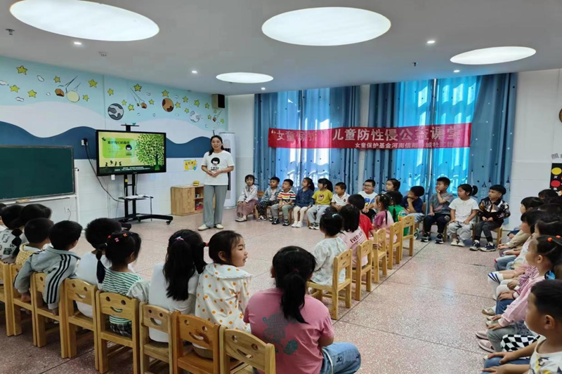 图片49.png 图片49.png