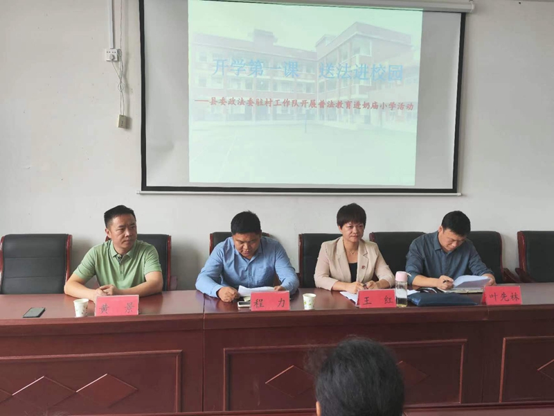 图片1.jpg 图片1.jpg