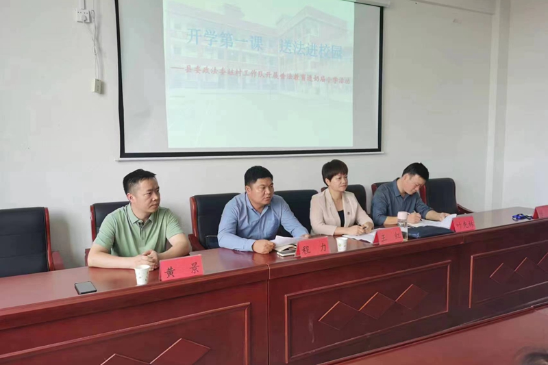 微信图片_20230914123125.jpg 微信图片_20230914123125.jpg