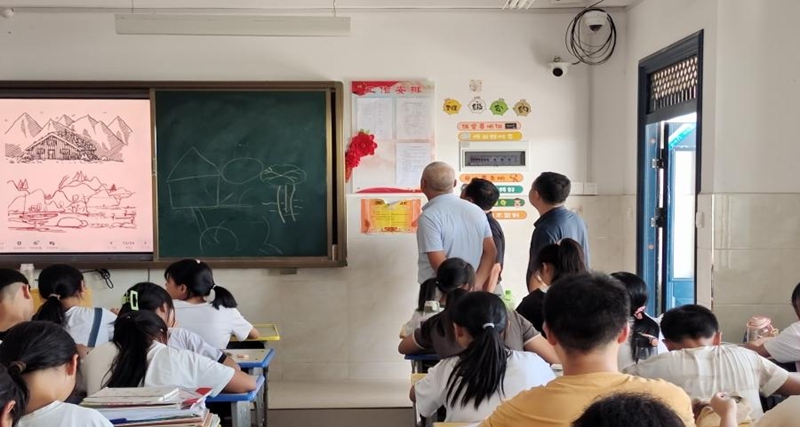 图片 3.jpg