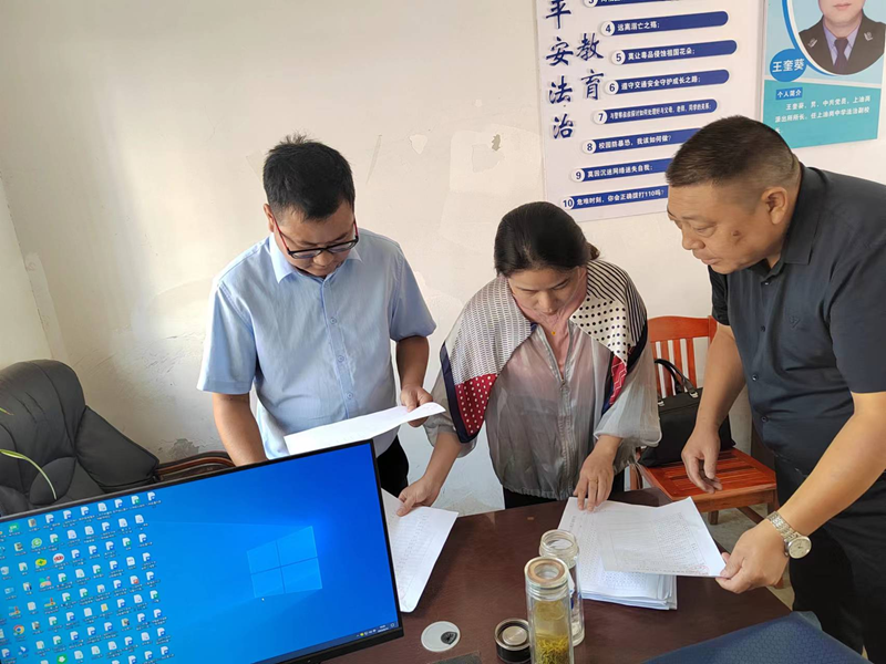 图片 1.png 图片 1.png