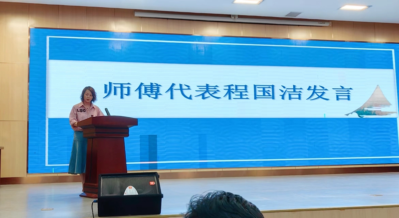 微信图片_20230914210148_1.jpg