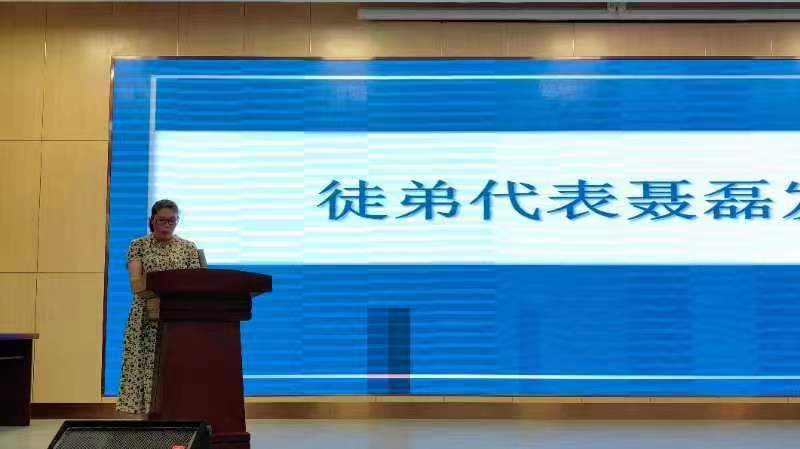 微信图片_20230914210147.jpg