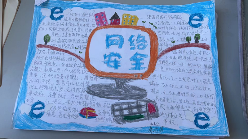 图片 1.png