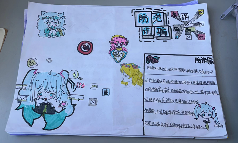 图片 5.png