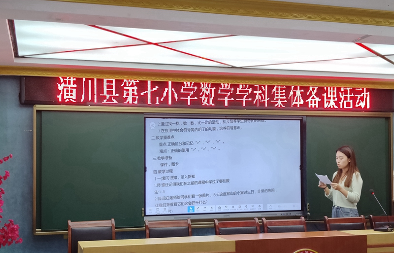 206d46c88825e8fa692d0fc45e32f07.jpg