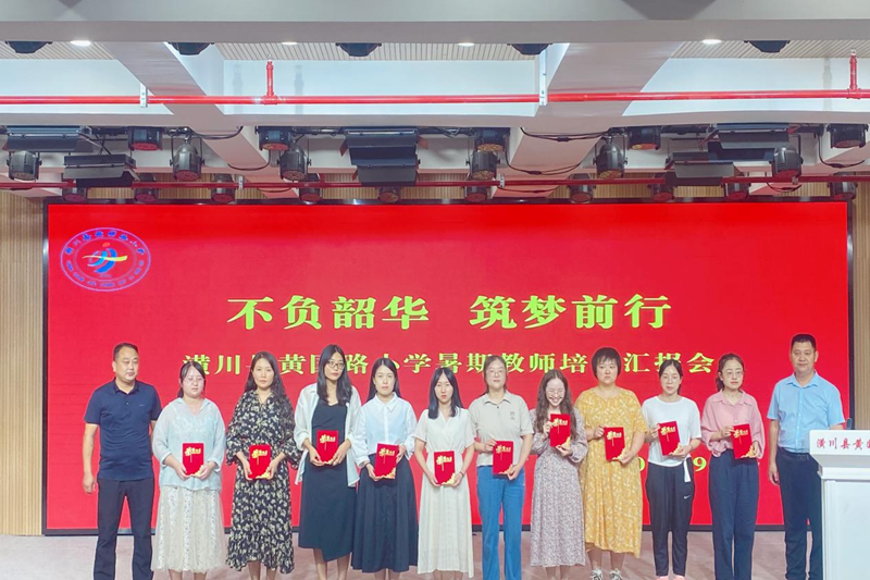 图片 7.png 图片 7.png