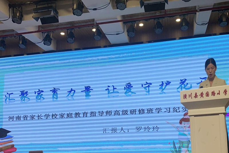 图片 3.png