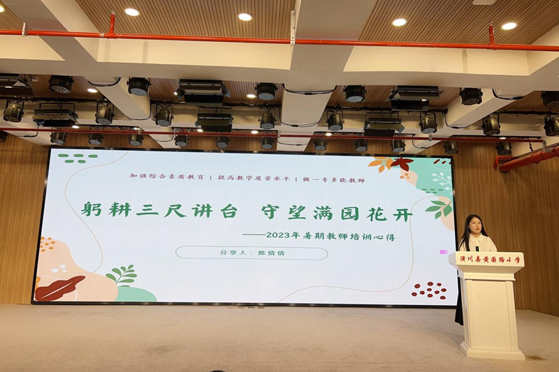 图片 4.png