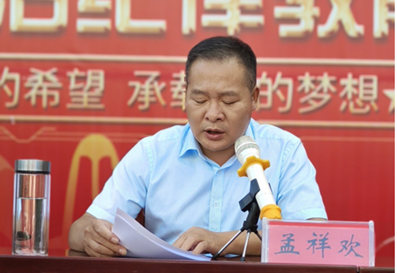 图片 2.png 图片 2.png