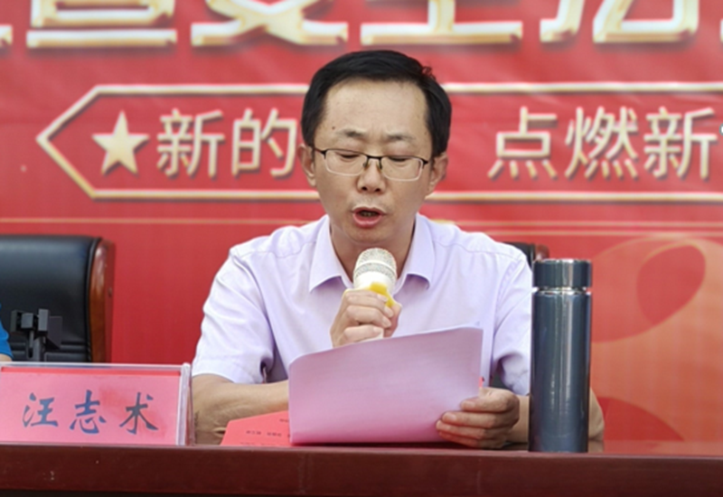 图片 4.png 图片 4.png