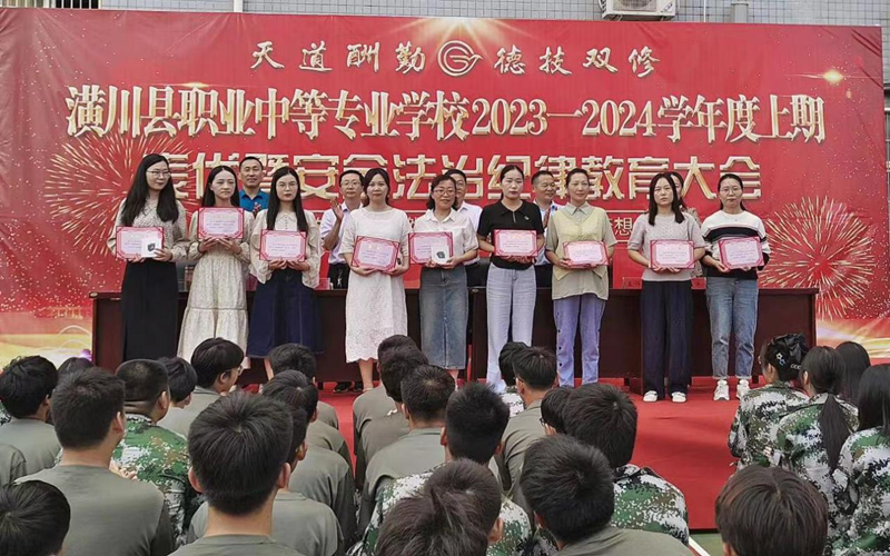 图片 8.png 图片 8.png