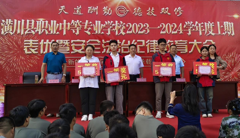 图片 11.png 图片 11.png
