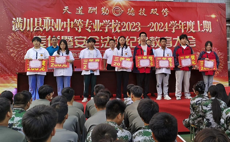 图片 12.png