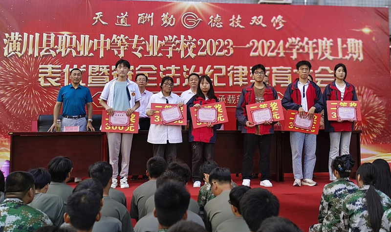 图片 10.png