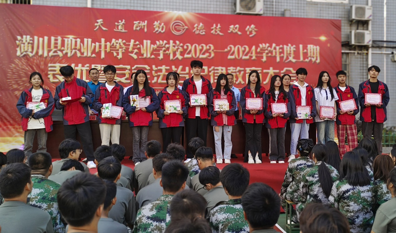 图片 13.png 图片 13.png