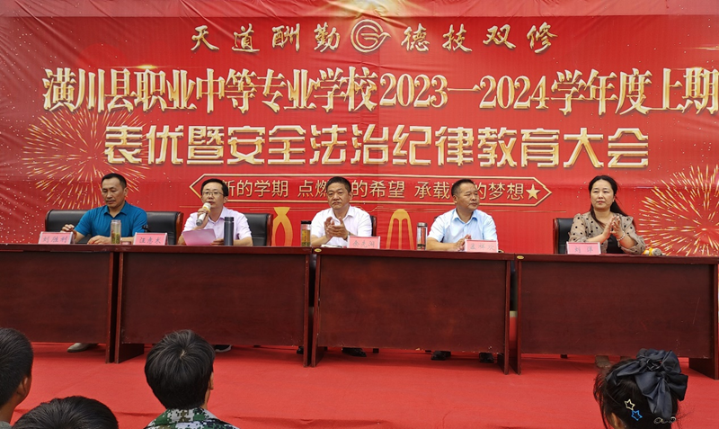 图片 3.png 图片 3.png
