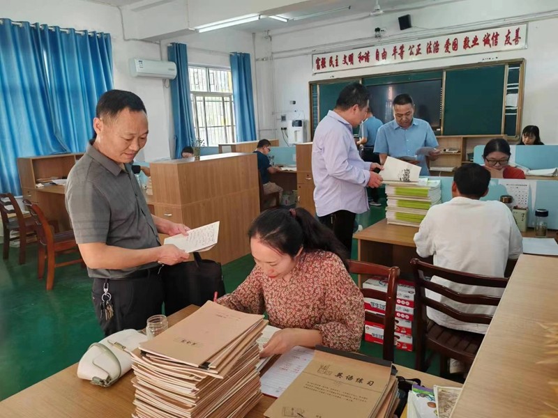 微信图片_20230915145601.jpg