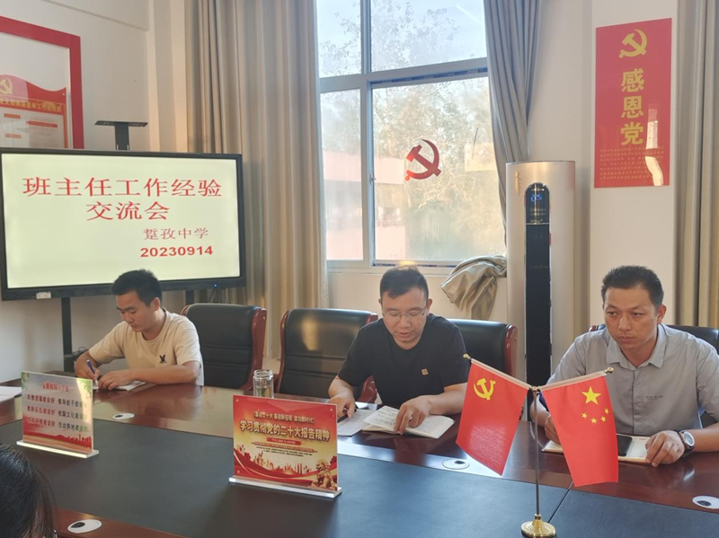图片 1.png 图片 1.png