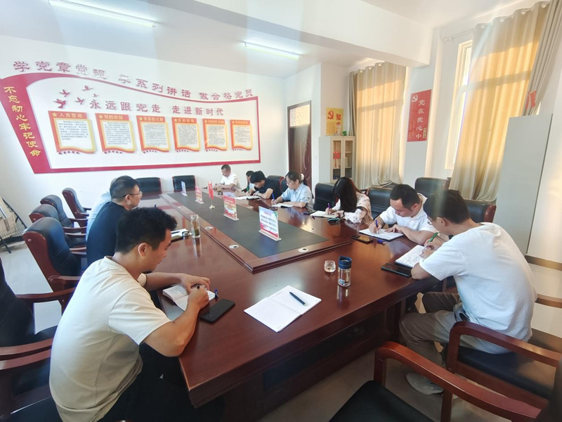 图片 2.png 图片 2.png