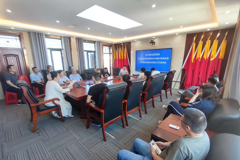 图片1.jpg 图片1.jpg