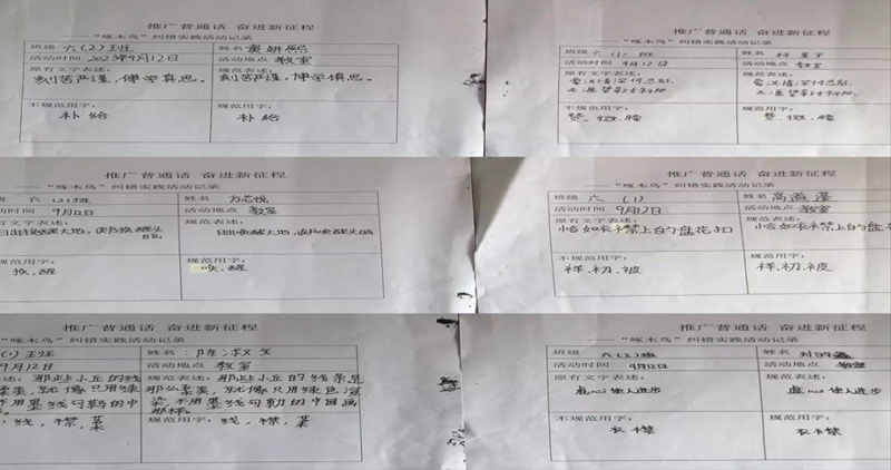 图片 1.png 图片 1.png