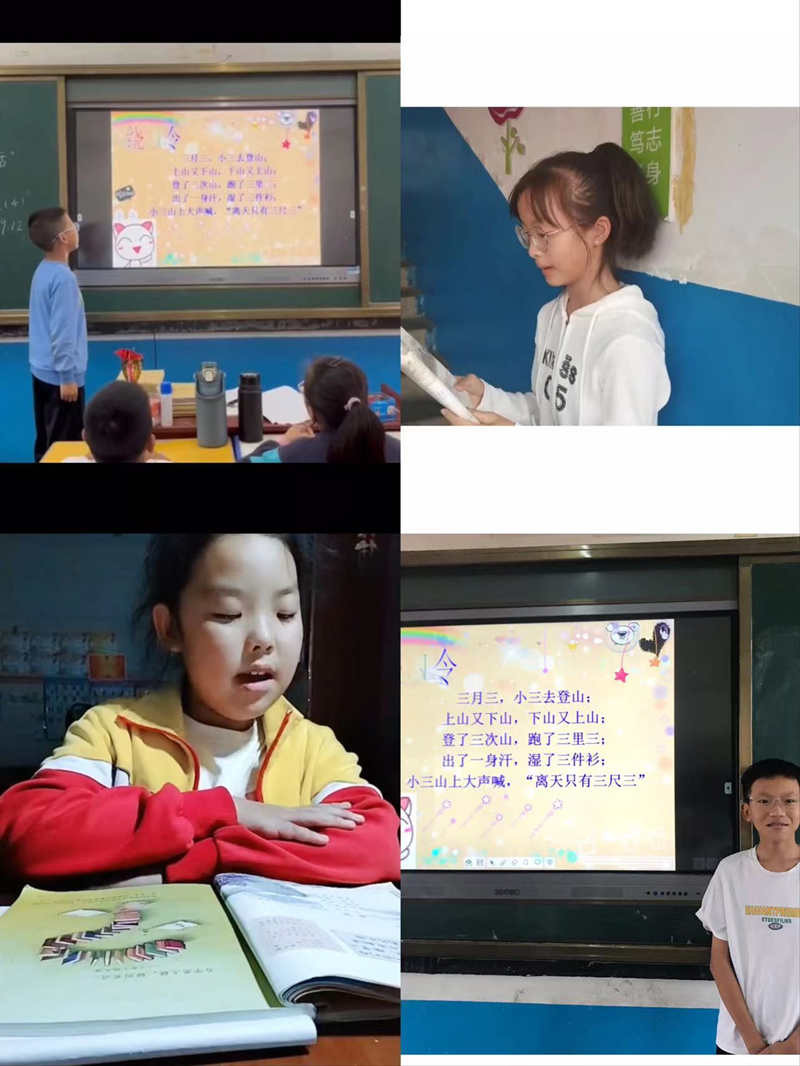图片 2.png 图片 2.png
