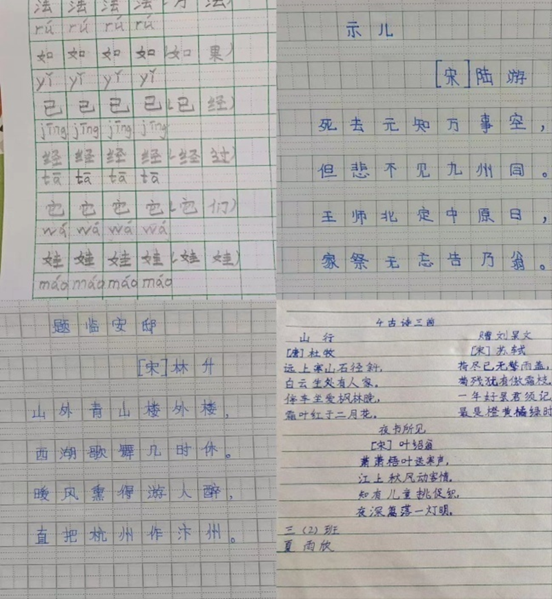 图片 9.png