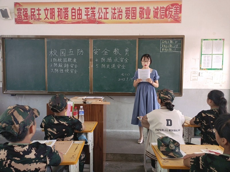 微信图片_20230915151243.jpg