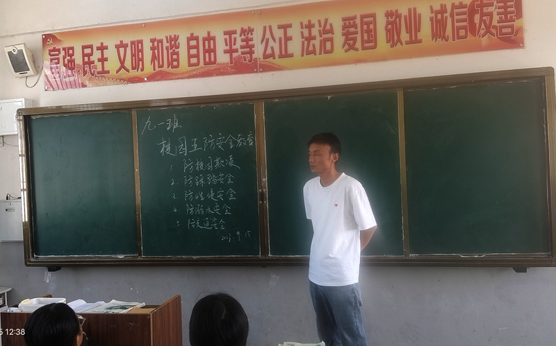 微信图片_20230915154825.jpg