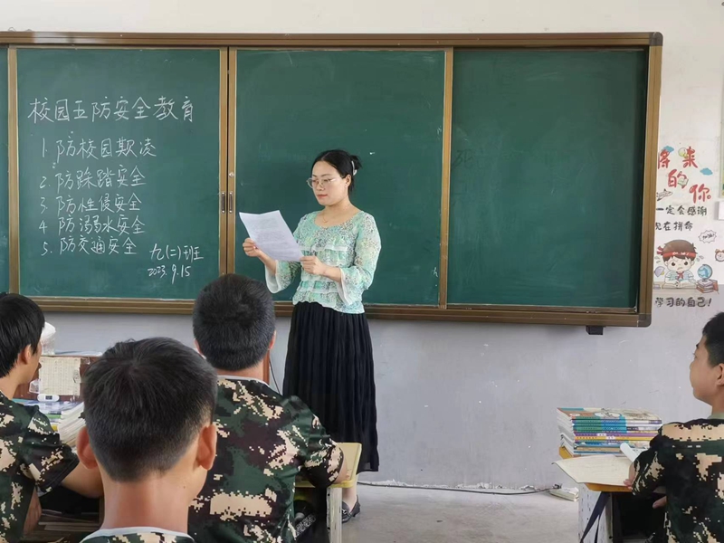 微信图片_20230915154815.jpg