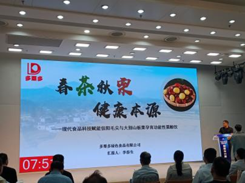 图片 3.png