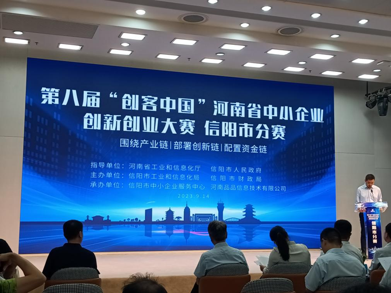 图片 1.png