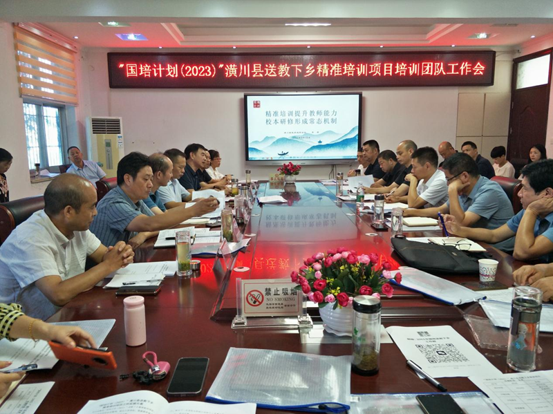 图片 2.png 图片 2.png