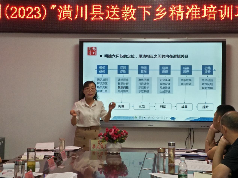 图片 5.png 图片 5.png