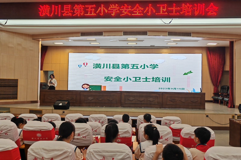 微信图片_20230915170120.jpg 微信图片_20230915170120.jpg