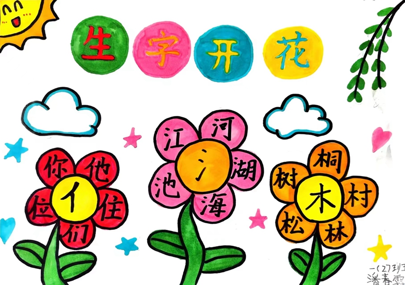 微信图片_20230915091417.jpg