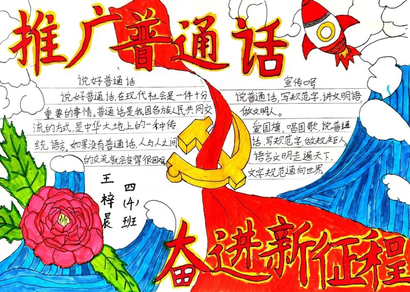 微信图片_20230915091438.jpg