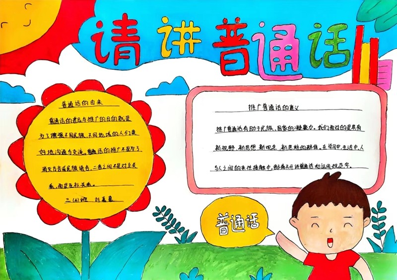 微信图片_20230915091447.jpg