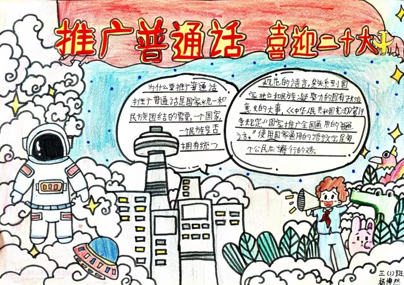 微信图片_20230915091451.jpg