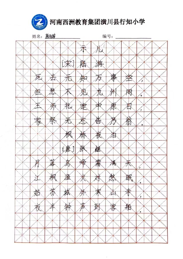 微信图片_20230915091501.jpg